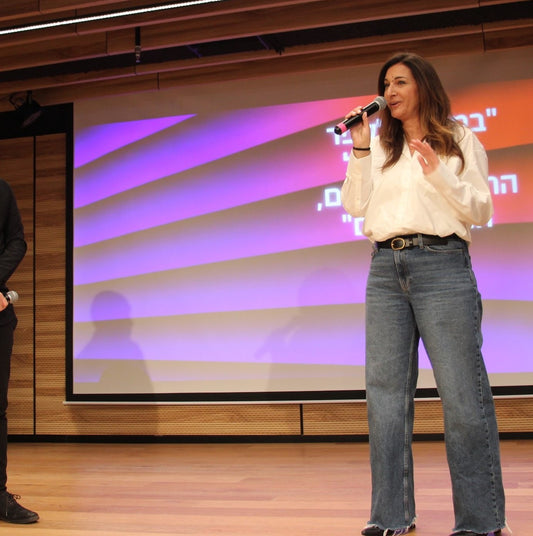 כנסים, אירועים והרצאות חוויתיות