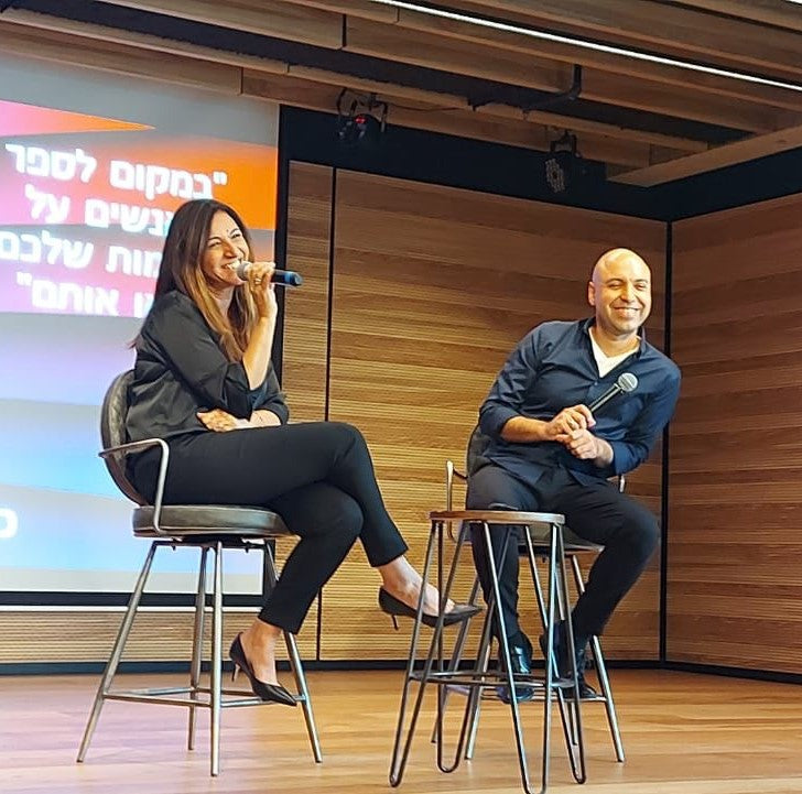 כנסים, אירועים והרצאות חוויתיות
