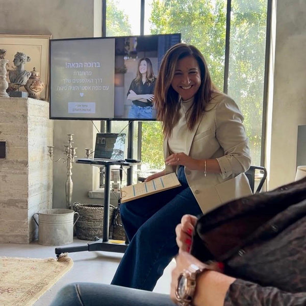 סדנה ליזמיות ומנהלות שעושות את הבלתי רגיל