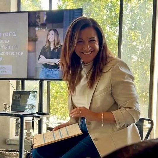 סדנה פרטית לבחירתכם