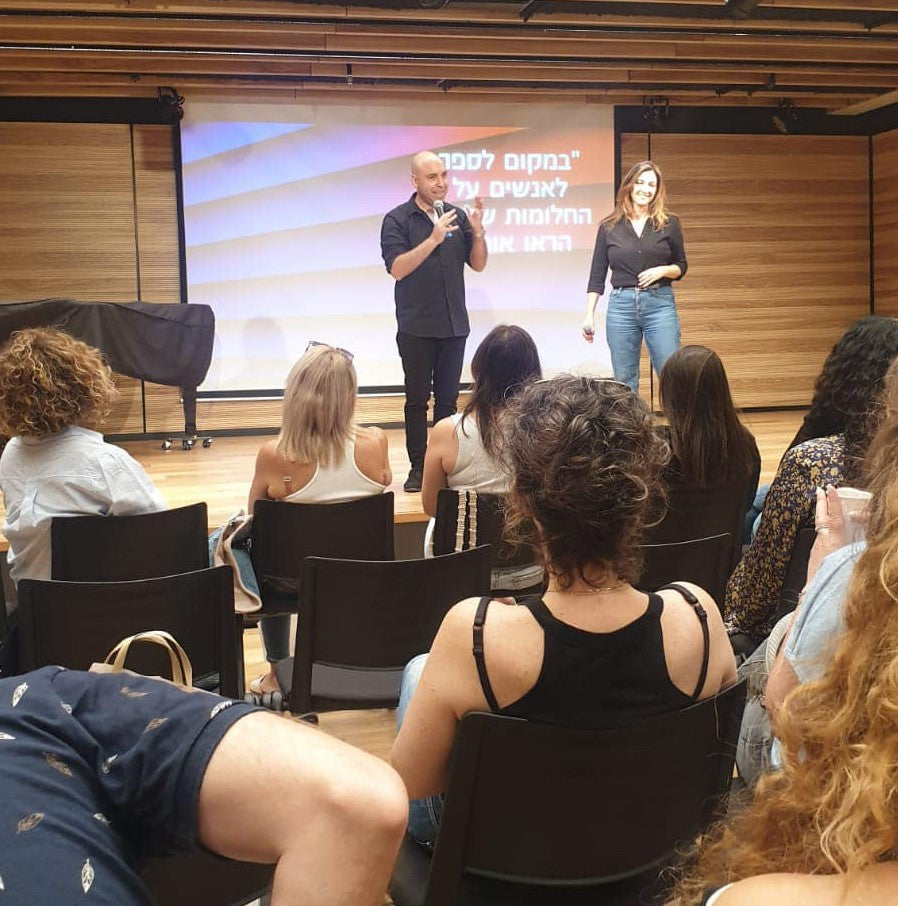 כנסים, אירועים והרצאות חוויתיות